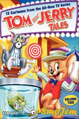 Том и Джерри Сказки 2 часть / Tom and Jerry Tales Volume 2