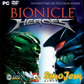 Bionicle Heroes