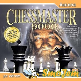 ChessMaster 9000