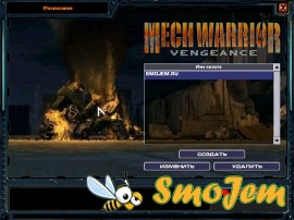 Mech Warrior 4: Vengeance