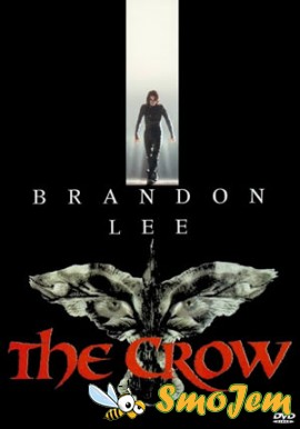 Ворон / The Crow