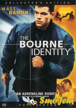 Идентификация Борна / The Bourne Identity