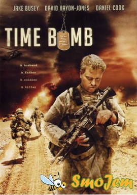 Временная бомба / Time Bomb