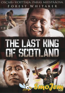 Последний король Шотландии / The Last King of Scotland