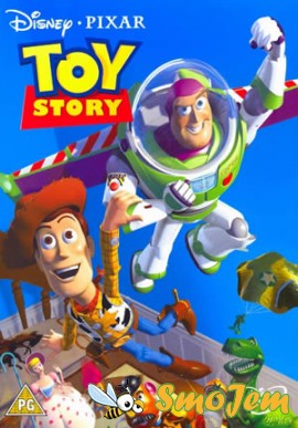 История Игрушек / Toy Story