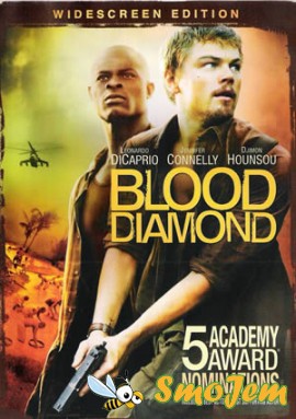 Кровавый Алмаз / Blood Diamond