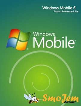 Windows Mobile 6