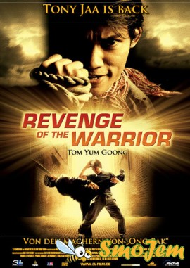 Честь дракона / Tom yum goong / Revenge of the Warrior