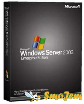 Microsoft Windows 2003 Server R2 x64 Enterprise SP2