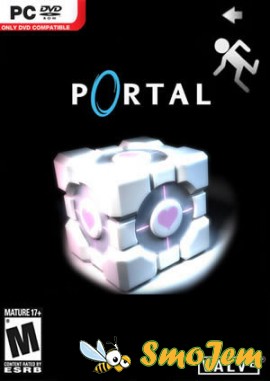 Портал / Portal