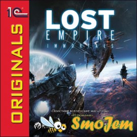 Lost Empire: Immortals