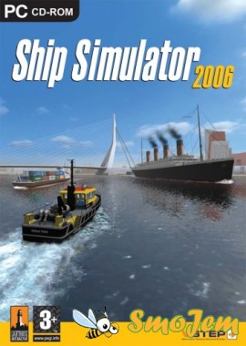 Корабельный Симулятор 2006 / Ship Simulator 2006